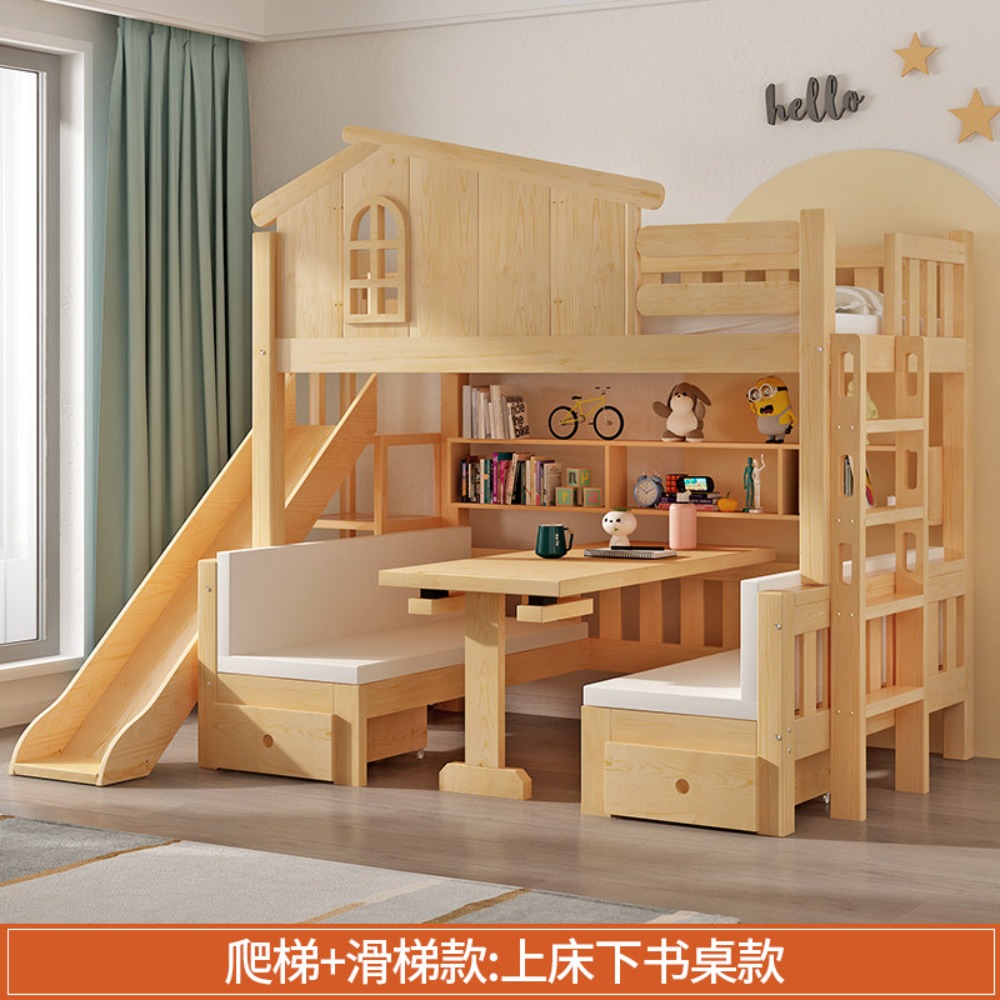 Двухъярусная кровать с рабочим – обзор и цена Bunk Bed With Stairs And Slide