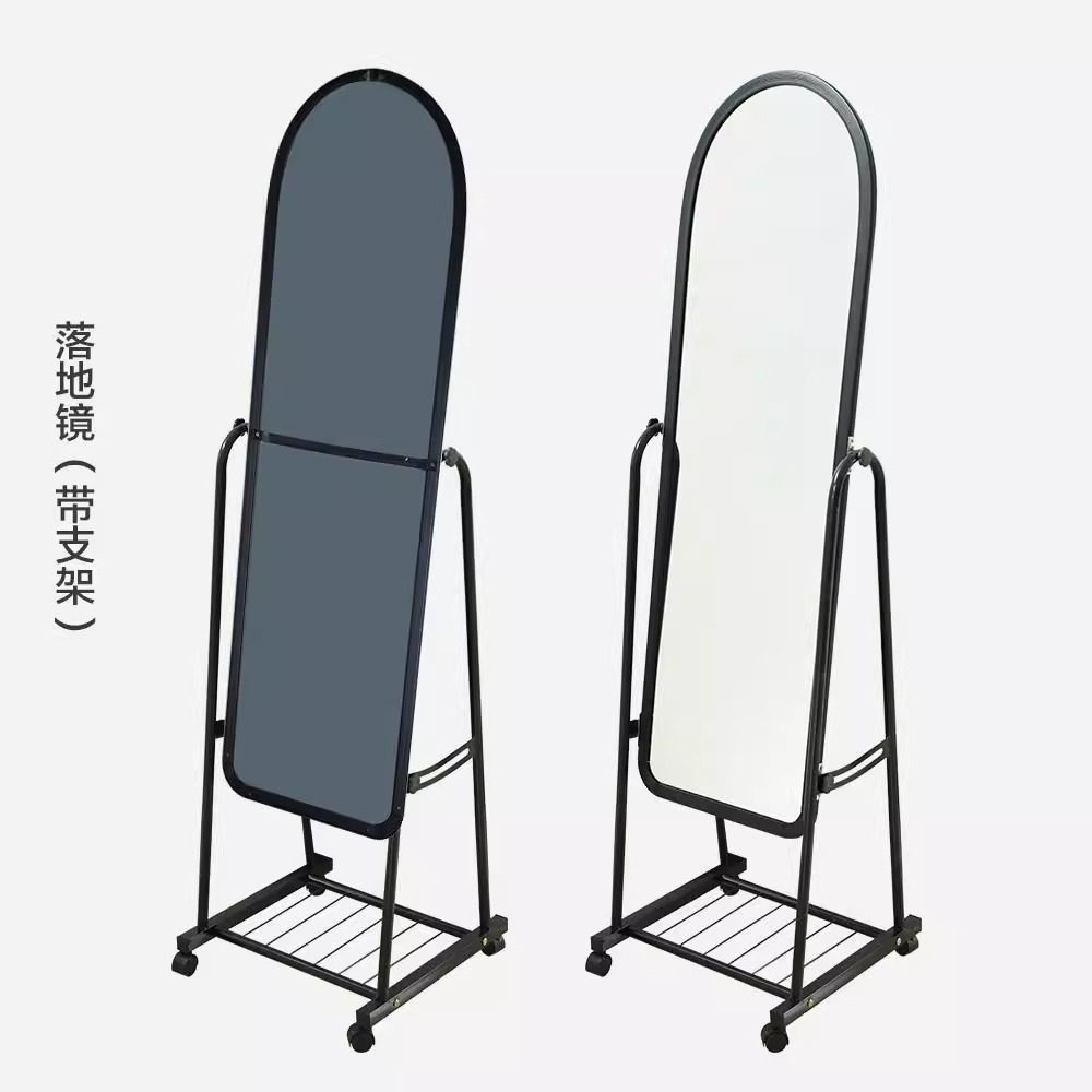 Простое металлическое мобильно – обзор и цена Full Length Mirror Jewelry Armoire